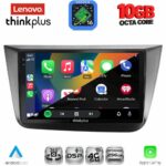 LENOVO LTM 11570_CPA (9inc) MULTIMEDIA TABLET for SEAT ALTEA mod. 2004-2015 - Image 2