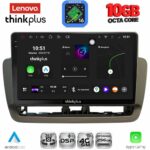 LENOVO LTM 11572_CPA (9inc) MULTIMEDIA TABLET for SEAT IBIZA mod. 2012-2015