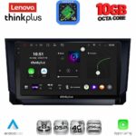 LENOVO LTM 11573_CPA (9inc) MULTIMEDIA TABLET for SEAT ARONA - IBIZA mod. 2018-2026