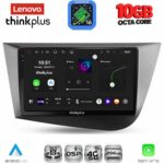 LENOVO LTM 11574_CPA (9inc) MULTIMEDIA TABLET for SEAT LEON mod. 2005-2012