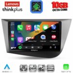 LENOVO LTM 11574_CPA (9inc) MULTIMEDIA TABLET for SEAT LEON mod. 2005-2012 - Image 2
