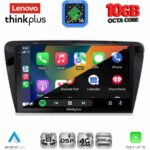 LENOVO LTM 11597_CPA (10inc) MULTIMEDIA TABLET for SKODA OCTAVIA 7 mod. 2013-2021 - Image 2