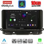 LENOVO LTM 11598_CPA (10inc) MULTIMEDIA TABLET for SKODA OCTAVIA 8 mod. 2021-2026