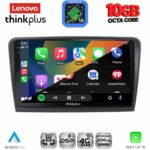 LENOVO LTM 11601_CPA (9inc) MULTIMEDIA TABLET for SKODA RAPID mod. 2012-2023 - Image 2