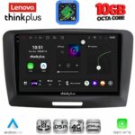 LENOVO LTM 11604A_CPA (9inc) MULTIMEDIA TABLET for SKODA SUPERB mod. 2008-2015