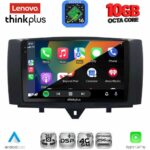 LENOVO LTM 11622_CPA (9inc) MULTIMEDIA TABLET for SMART (451) mod. 2010-2015 - Image 2