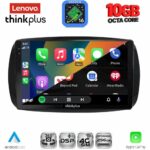 LENOVO LTM 11623_CPA (9inc) MULTIMEDIA TABLET for SMART mod. 2016-2024 - Image 2