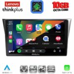 LENOVO LTM 11659_CPA (9inc) MULTIMEDIA TABLET for SUBARU IMPREZA mod. 2002-2008 - Image 2