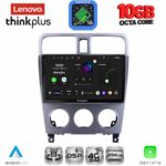 LENOVO LTM 11661_CPA (9inc) MULTIMEDIA TABLET for SUBARU FORESTER  mod. 2002-2008
