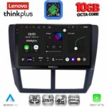 LENOVO LTM 11662_CPA (9inc) MULTIMEDIA TABLET for SUBARU FORESTER - IMPREZA - XV mod. 2008-2013