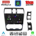 LENOVO LTM 11663A_CPA (9inc) MULTIMEDIA TABLET for SUBARU FORESTER - IMPREZA - XV mod. 2013-2019
