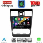LENOVO LTM 11663_CPA (9inc) MULTIMEDIA TABLET for SUBARU FORESTER - IMPREZA - XV mod. 2013-2019 - Image 2
