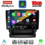 LENOVO LTM 11664_CPA (9inc) MULTIMEDIA TABLET for SUBARU FORESTER - IMPREZA mod. 2019-2025 - Image 2