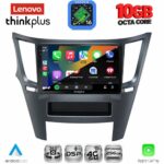 LENOVO LTM 11667_CPA (9inc) MULTIMEDIA TABLET for SUBARU LEGACY – OUTBACK mod. 2009-2014 - Image 2