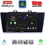 LENOVO LTM 11668_CPA (9inc) MULTIMEDIA TABLET for SUBARU LEGACY – OUTBACK mod. 2014-2019