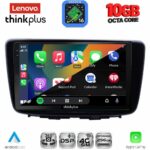 LENOVO LTM 11672_CPA (9inc) MULTIMEDIA TABLET for SUZUKI BALENO mod. 2016-2022 - Image 2