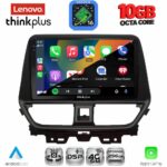 LENOVO LTM 11673_CPA (9inc) MULTIMEDIA TABLET for SUZUKI BALENO mod. 2022-2026 - Image 2