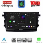 LENOVO LTM 11674_CPA (9inc) MULTIMEDIA TABLET for SUZUKI CELERIO mod. 2015-2021