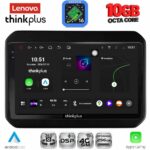 LENOVO LTM 11676_CPA (9inc) MULTIMEDIA TABLET for SUZUKI IGNIS mod. 2016-2026
