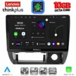 LENOVO LTM 11677_CPA (9inc) MULTIMEDIA TABLET for SUZUKI JIMNY mod. 1998-2005