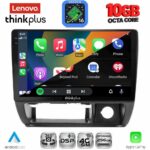 LENOVO LTM 11677_CPA (9inc) MULTIMEDIA TABLET for SUZUKI JIMNY mod. 1998-2005 - Image 2