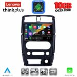 LENOVO LTM 11678_CPA (9inc) MULTIMEDIA TABLET for SUZUKI JIMNY mod. 2007-2017 - Image 2
