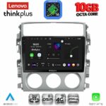 LENOVO LTM 11681_CPA (9inc) MULTIMEDIA TABLET for SUZUKI LIANA mod. 2001-2007