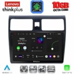 LENOVO LTM 11684_CPA (10inc) MULTIMEDIA TABLET for SUZUKI SWIFT mod. 2005-2011