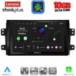 LENOVO LTM 11688_CPA (9inc) MULTIMEDIA TABLET for FIAT SEDICI – SUZUKI SX4 mod. 2005-2013