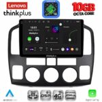 LENOVO LTM 11694_CPA (9inc) MULTIMEDIA TABLET for SUZUKI VITARA mod. 2000-2005