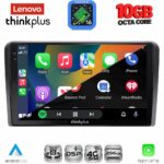 LENOVO LTM 11695_CPA (9inc) MULTIMEDIA TABLET for SUZUKI VITARA mod. 2000-2005 - Image 2