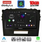LENOVO LTM 11697BL_CPA (9inc) MULTIMEDIA TABLET for SUZUKI VITARA mod. 2016-2022 (BLACK)