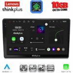 LENOVO LTM 11699_CPA (10inc) MULTIMEDIA TABLET for TOYOTA AURIS mod. 2013-2015