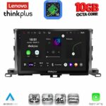 LENOVO LTM 11700_CPA (10inc) MULTIMEDIA TABLET for TOYOTA HIGHLANDER mod. 2014-2019