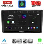 LENOVO LTM 11701_CPA (10inc) MULTIMEDIA TABLET for TOYOTA RAIZE mod. 2020-2026