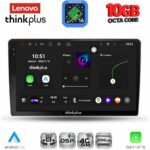 LENOVO LTM 11702_CPA (9inc) MULTIMEDIA TABLET for TOYOTA AURIS mod. 2007-2012