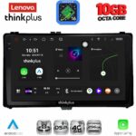 LENOVO LTM 11703A_CPA (9inc) MULTIMEDIA TABLET for TOYOTA AURIS mod. 2015-2021 – AYGO X mod. 2022-2026 – COROLLA mod. 2017-2019