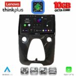 LENOVO LTM 11708_CPA A/C (10inc) MULTIMEDIA TABLET for CITROEN C1-PEUGEOT 108-TOYOTA AYGO mod. 2014-2022