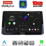LENOVO LTM 11716_CPA (10inc) MULTIMEDIA TABLET for TOYOTA COROLLA mod. 2019-2026