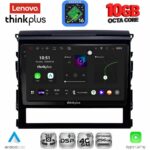 LENOVO LTM 11725_CPA (9inc) MULTIMEDIA TABLET for TOYOTA LANDCRUISER mod. 2016-2019