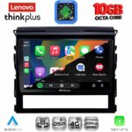 LENOVO LTM 11725_CPA (9inc) MULTIMEDIA TABLET for TOYOTA LANDCRUISER mod. 2016-2019 - Image 2