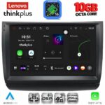 LENOVO LTM 11728_CPA (9inc) MULTIMEDIA TABLET for TOYOTA PRIUS mod. 2003-2009