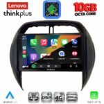 LENOVO LTM 11730CL_CPA (9inc) MULTIMEDIA TABLET for TOYOTA RAV 4 mod. 2000-2006 with CLIMA - Image 2
