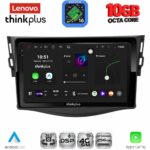 LENOVO LTM 11731_CPA (9inc) MULTIMEDIA TABLET for TOYOTA RAV 4 mod. 2006-2012