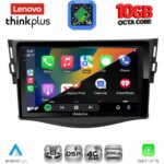 LENOVO LTM 11731_CPA (9inc) MULTIMEDIA TABLET for TOYOTA RAV 4 mod. 2006-2012 - Image 2
