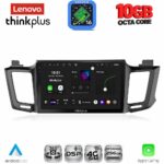LENOVO LTM 11733_CPA (10inc) MULTIMEDIA TABLET for TOYOTA RAV 4 mod. 2013-2019