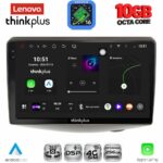 LENOVO LTM 11735_CPA (9inc) MULTIMEDIA TABLET for TOYOTA YARIS mod. 1999-2006