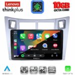 LENOVO LTM 11736SL_CPA (9inc) MULTIMEDIA TABLET for TOYOTA YARIS mod. 2006-2011 (SILVER) - Image 2
