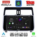 LENOVO LTM 11739_CPA (10inc) MULTIMEDIA TABLET for TOYOTA LAND CRUISER - PRADO mod. 2019-2023