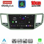 LENOVO LTM 11745_CPA (SL) (10inc) MULTIMEDIA TABLET for VW GOLF SPORTSVAN mod. 2014-2021